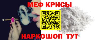 Альфа ПВП Первоуральск