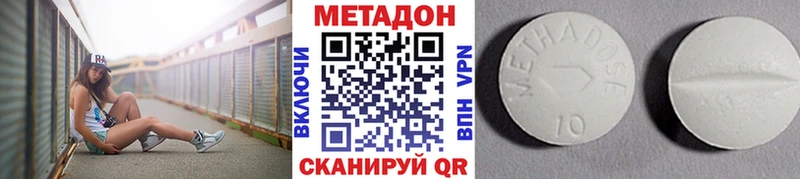 blacksprut маркетплейс  Тихорецк  МЕТАДОН VHQ 